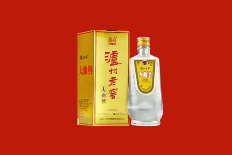 东莞茶山镇回收西凤酒店还行